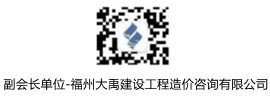 图片未上传